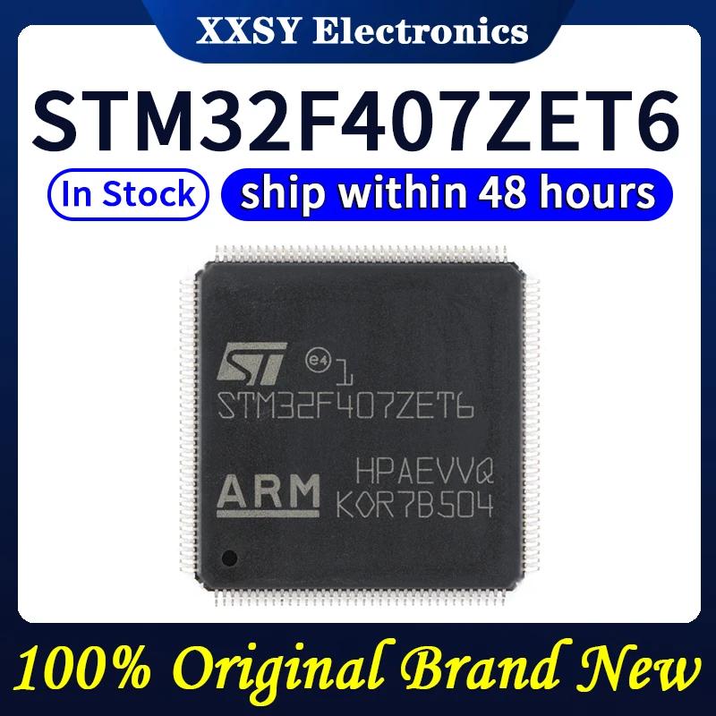 STM32F407ZET6 LQFP144  Ƽ 100%,  ǰ
